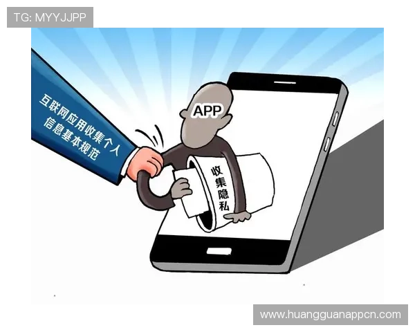 安全稳定的皇冠app下载安装官网地址推荐，保护您的账号信息安全与个人隐私