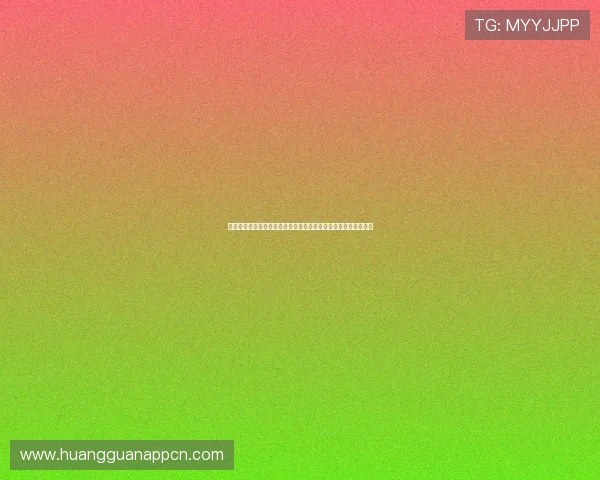 皇冠买球网娱乐平台全天候客服支持，优化用户体验实现无忧投注