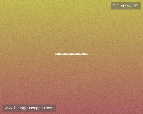 皇冠登陆网址官方入口推荐,支持多设备无缝切换体验最佳娱乐