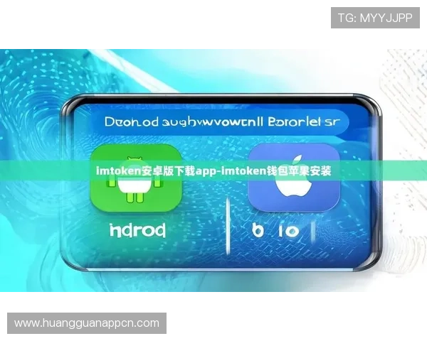 海洋之神官网app最新版本下载与安装指南，畅享海底世界的极致体验