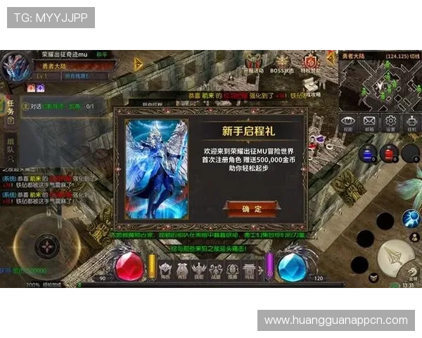 澳门娱乐城客户端常见问题解答，帮助新手快速上手游戏体验