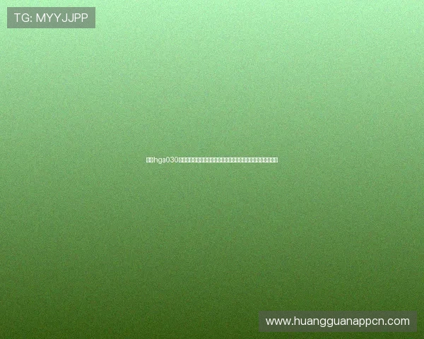 皇冠hga030开户：如何选择安全可靠的体育博彩平台以支持世界杯赛事投注
